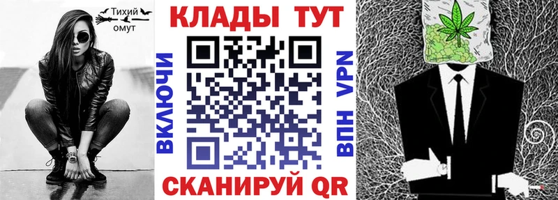 Хочу наркоту Певек Канабис  Меф мяу мяу  Гашиш 