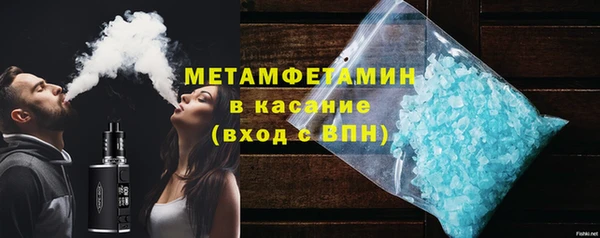 прущая мука Данков