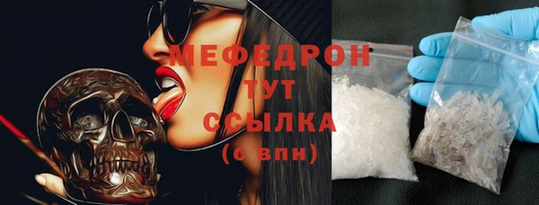 PSILOCYBIN Дедовск