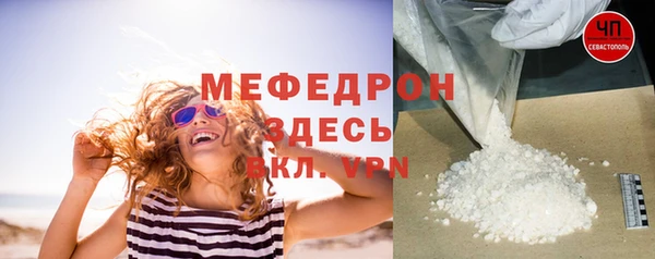 mdma Пестово