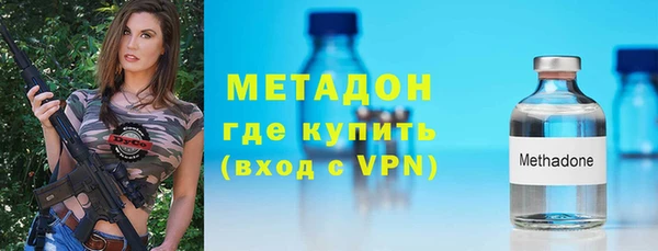 меф VHQ Остров