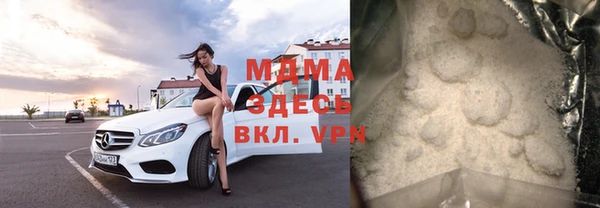 эйфоретик Осинники