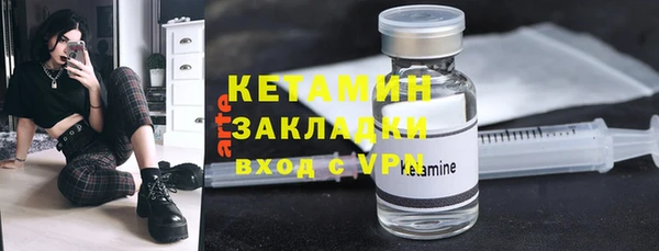 ПСИЛОЦИБИНОВЫЕ ГРИБЫ Пересвет
