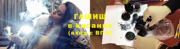 меф VHQ Остров