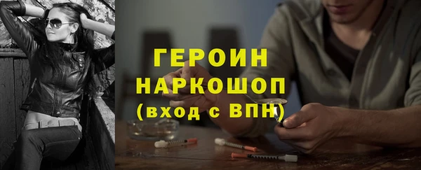 PSILOCYBIN Дедовск