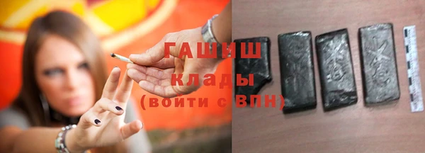 эйфоретик Осинники