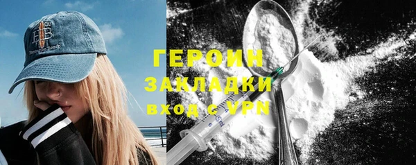 меф VHQ Остров