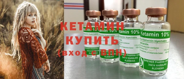 mdma Пестово
