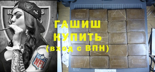 ПСИЛОЦИБИНОВЫЕ ГРИБЫ Пересвет