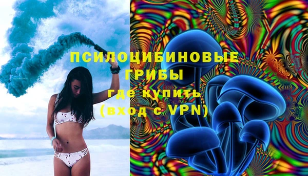 меф VHQ Остров