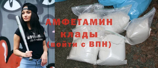 меф VHQ Остров