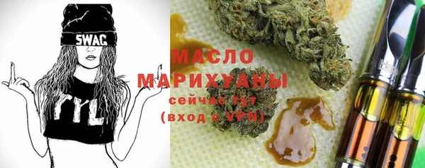 меф VHQ Остров