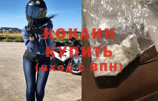 круглые Переславль-Залесский