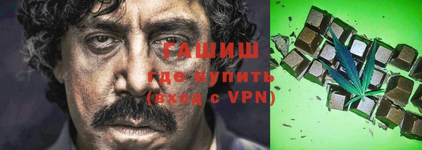 меф VHQ Остров
