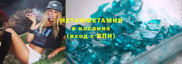 меф VHQ Остров