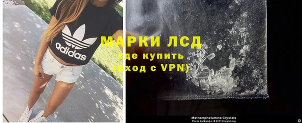 прущая мука Данков