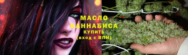 прущая мука Данков