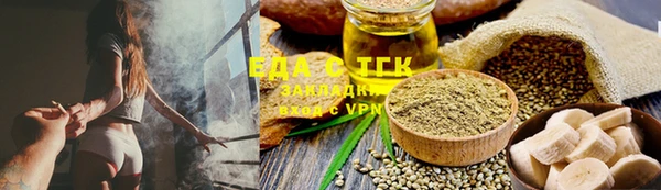 прущая мука Данков