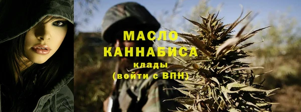 меф VHQ Остров