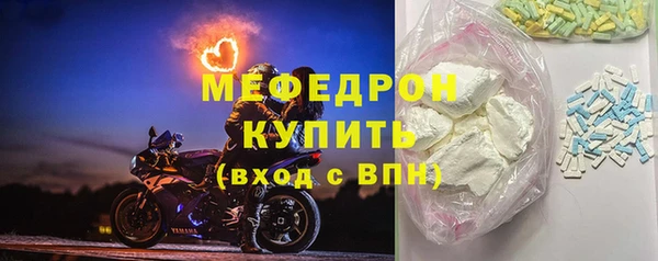 круглые Переславль-Залесский