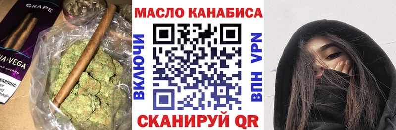 ТГК Wax  даркнет Telegram  Певек 