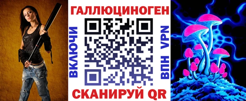 Псилоцибиновые грибы Psilocybine cubensis Певек
